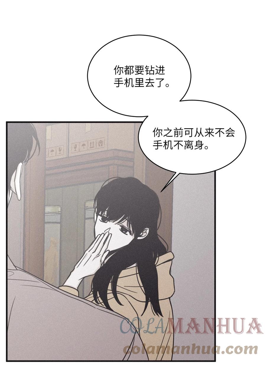将杀 96 直接做就是了 第16页