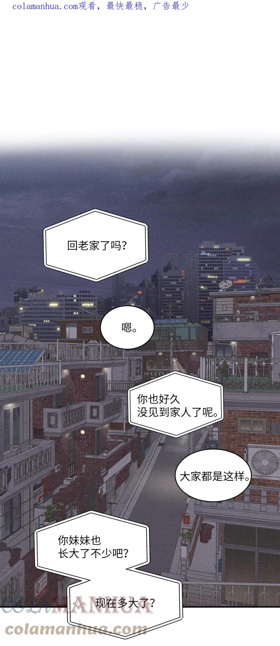将杀 96 直接做就是了 第1页