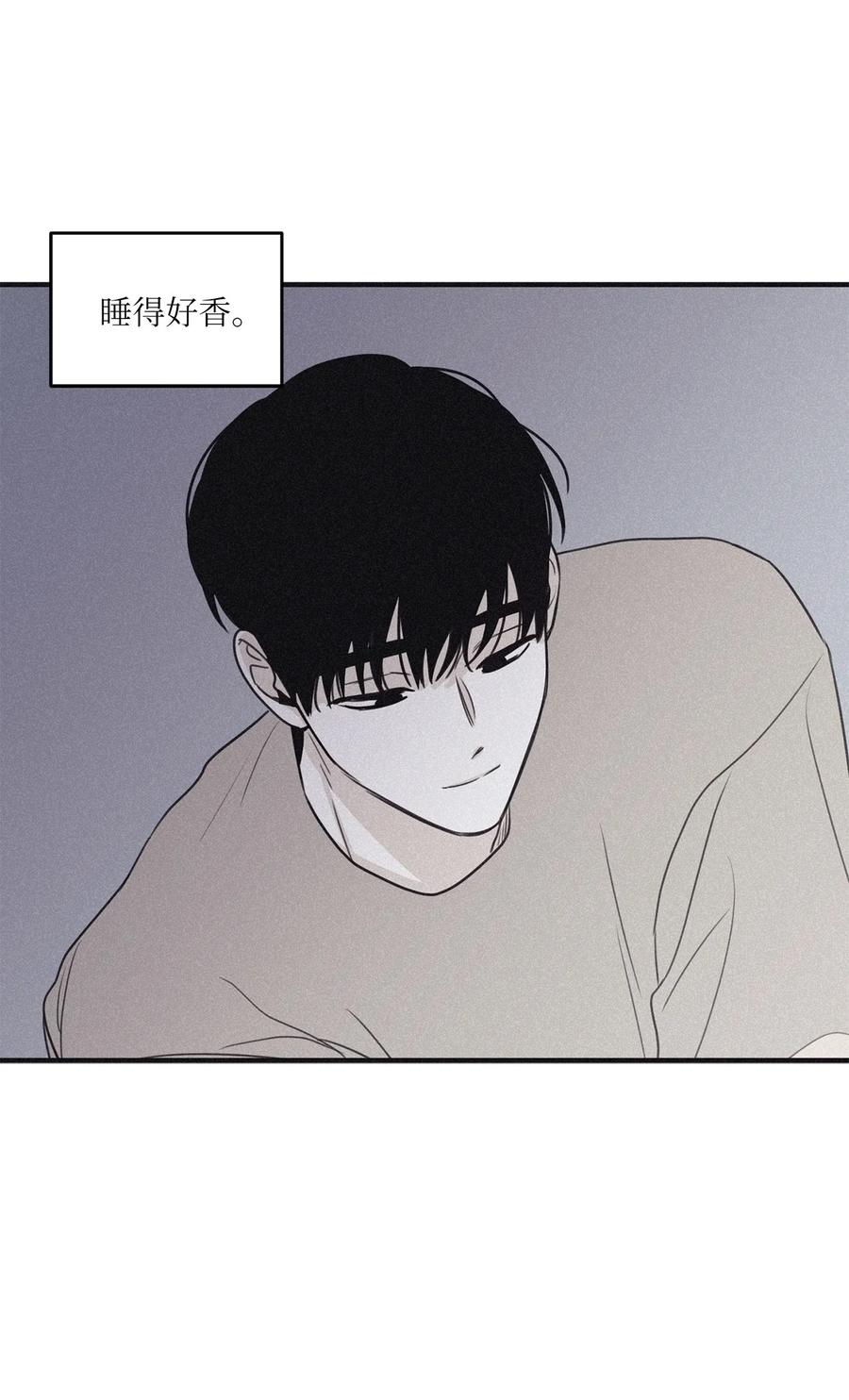 将杀 97 你比以前爱笑了 第57页