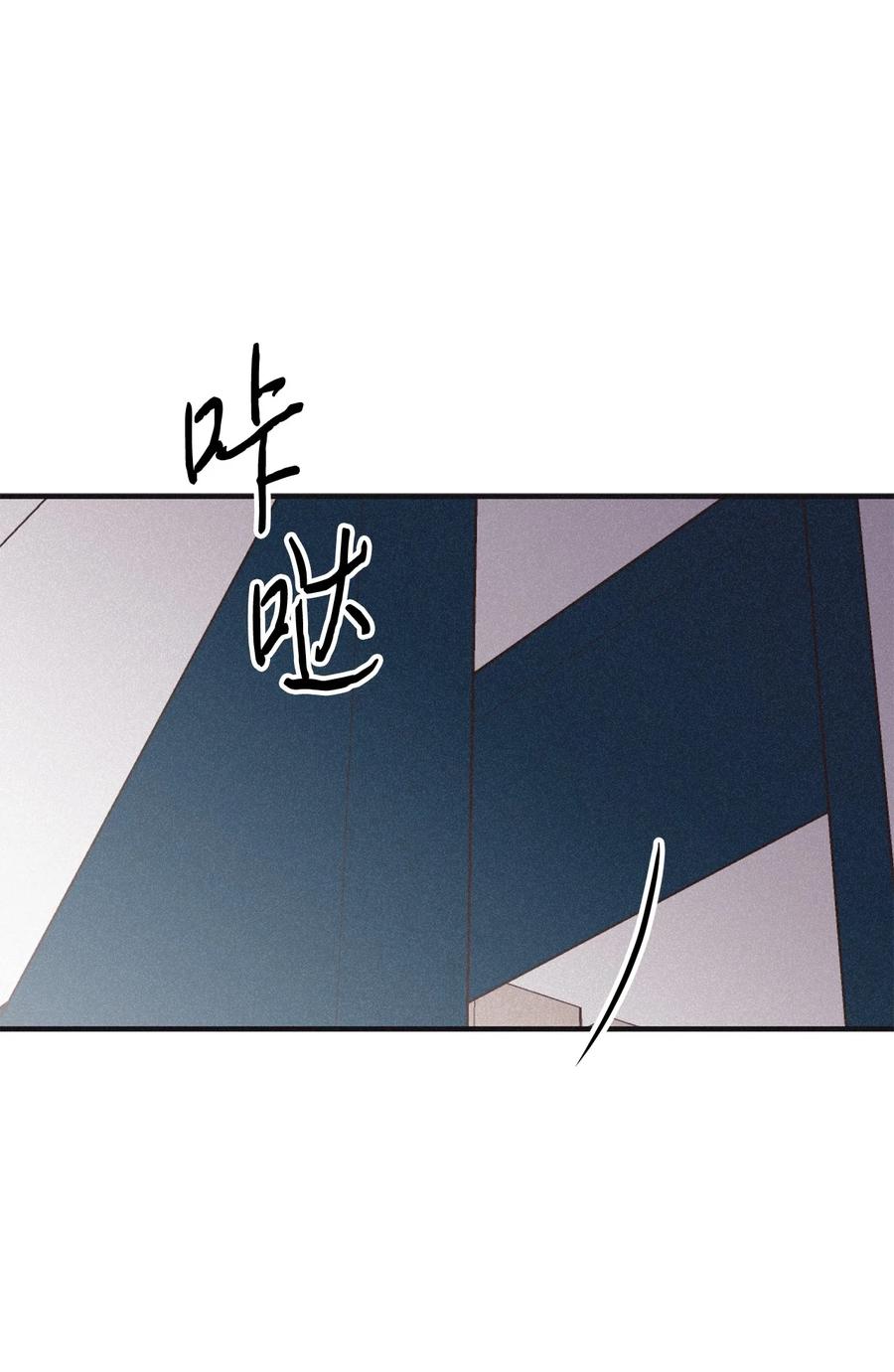 将杀 97 你比以前爱笑了 第9页