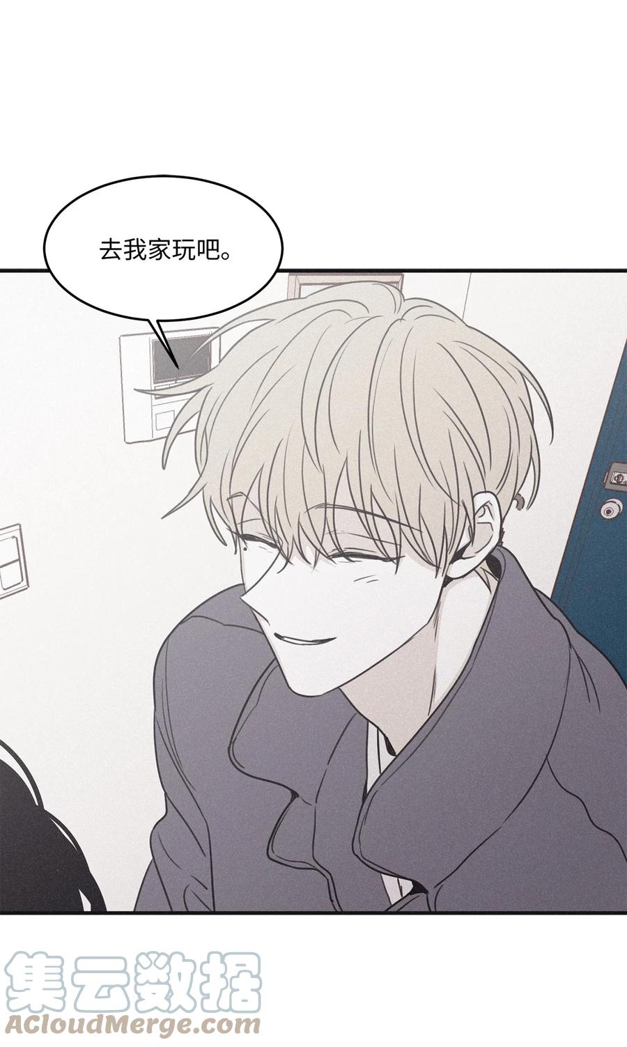 将杀 97 你比以前爱笑了 第16页