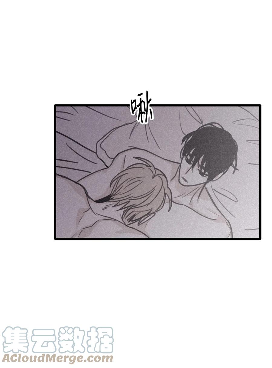 将杀 97 你比以前爱笑了 第25页