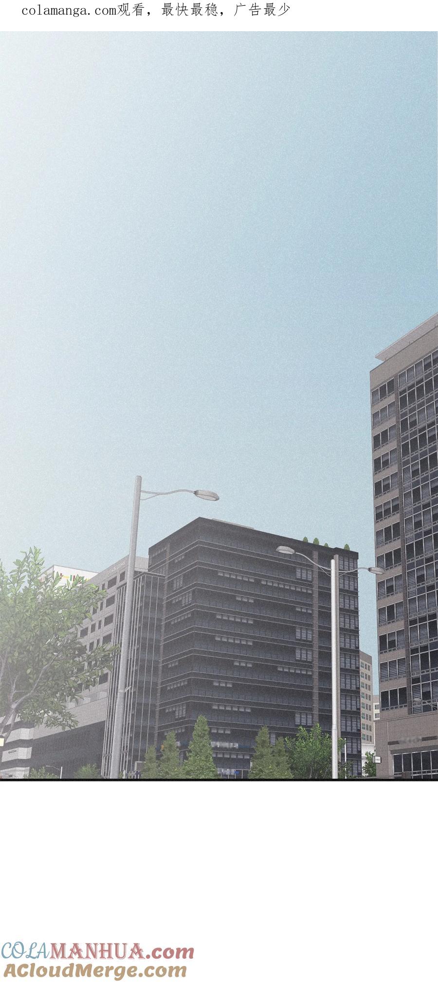 将杀 番外1 一起来玩吧 第1页