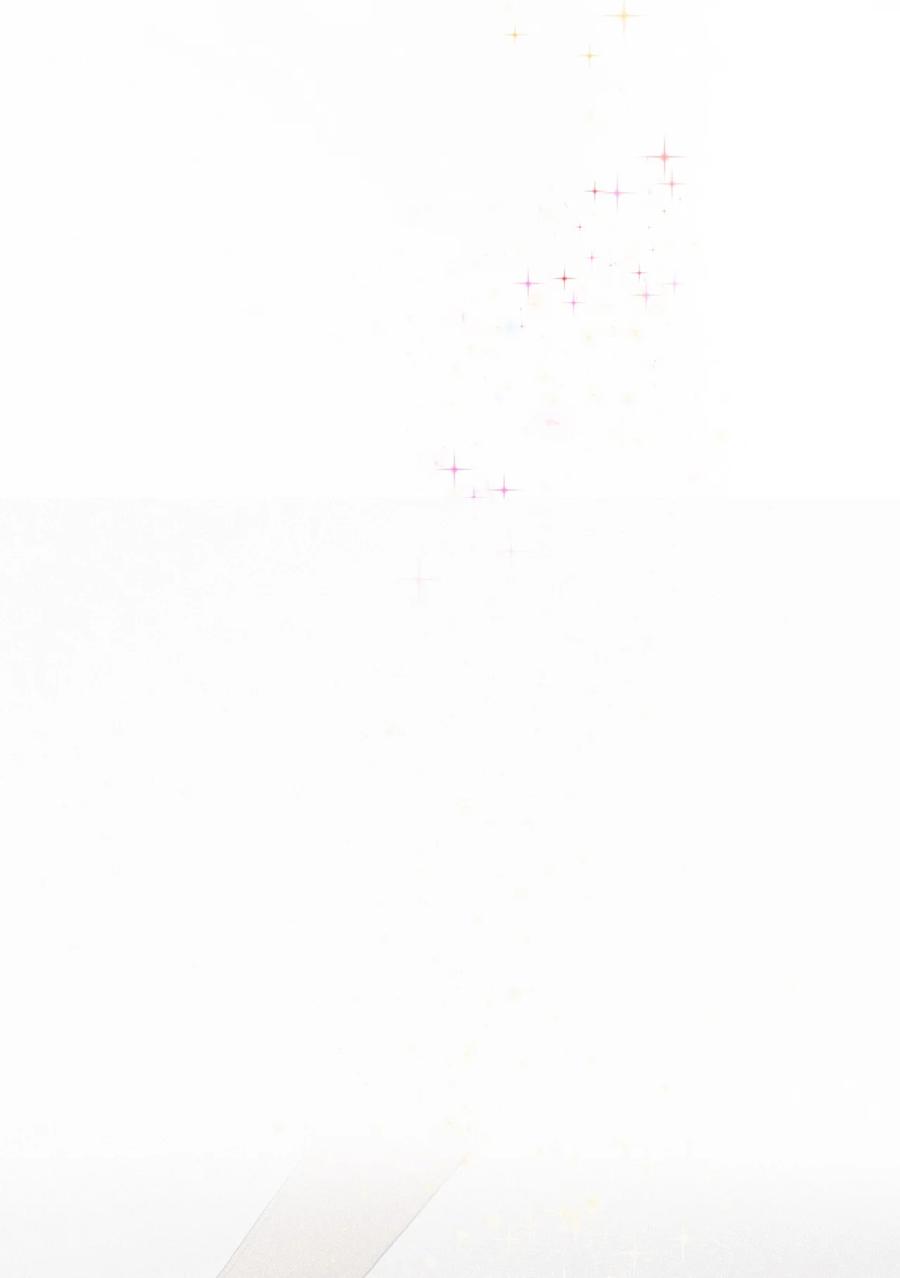 将杀 番外5 离谱的梦 第32页
