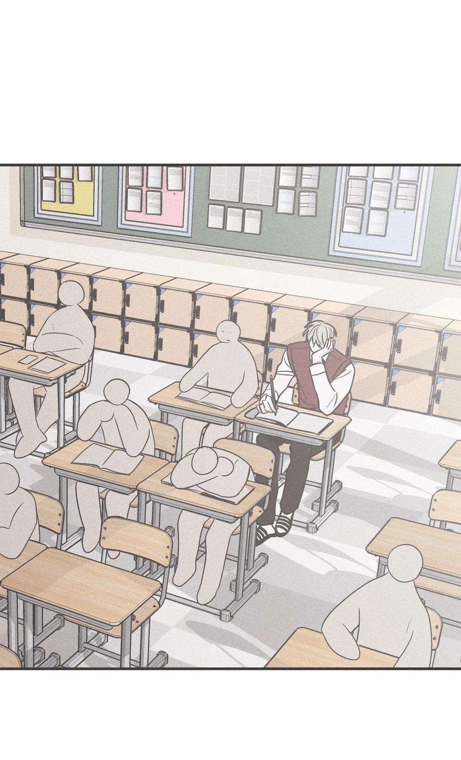 将杀 番外6 想跟你变亲近 第2页