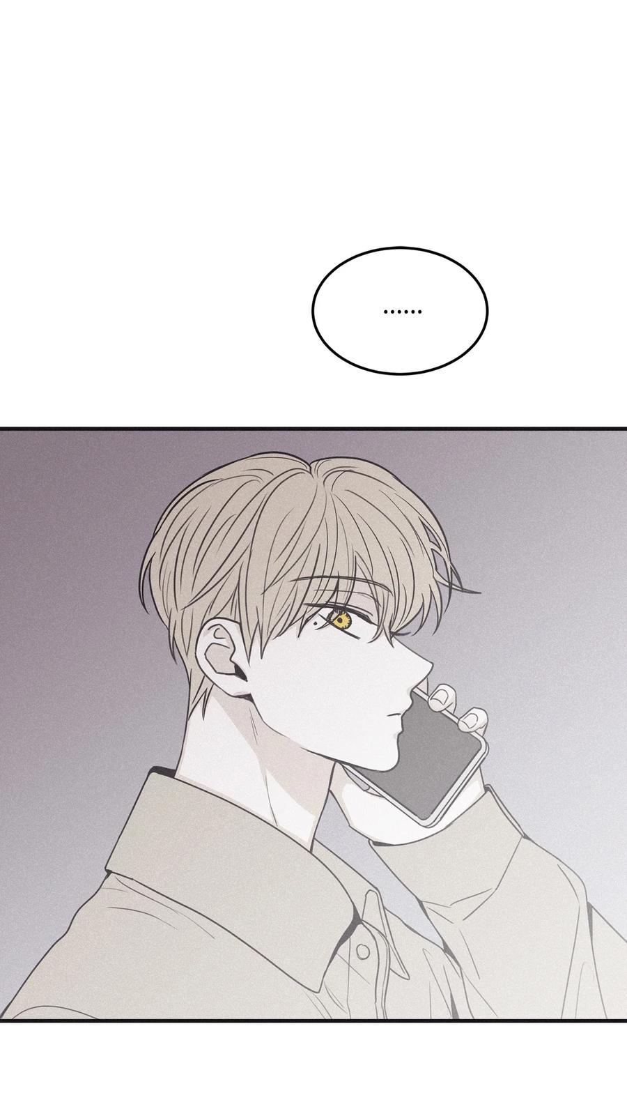 将杀 番外9 明天见 第41页