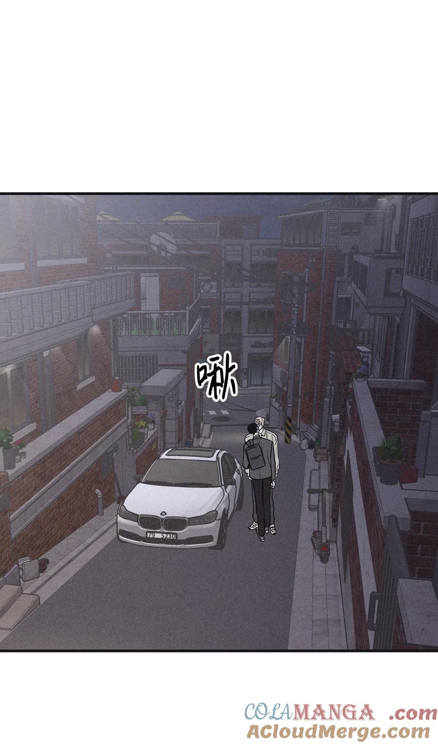将杀 番外9 明天见 第91页