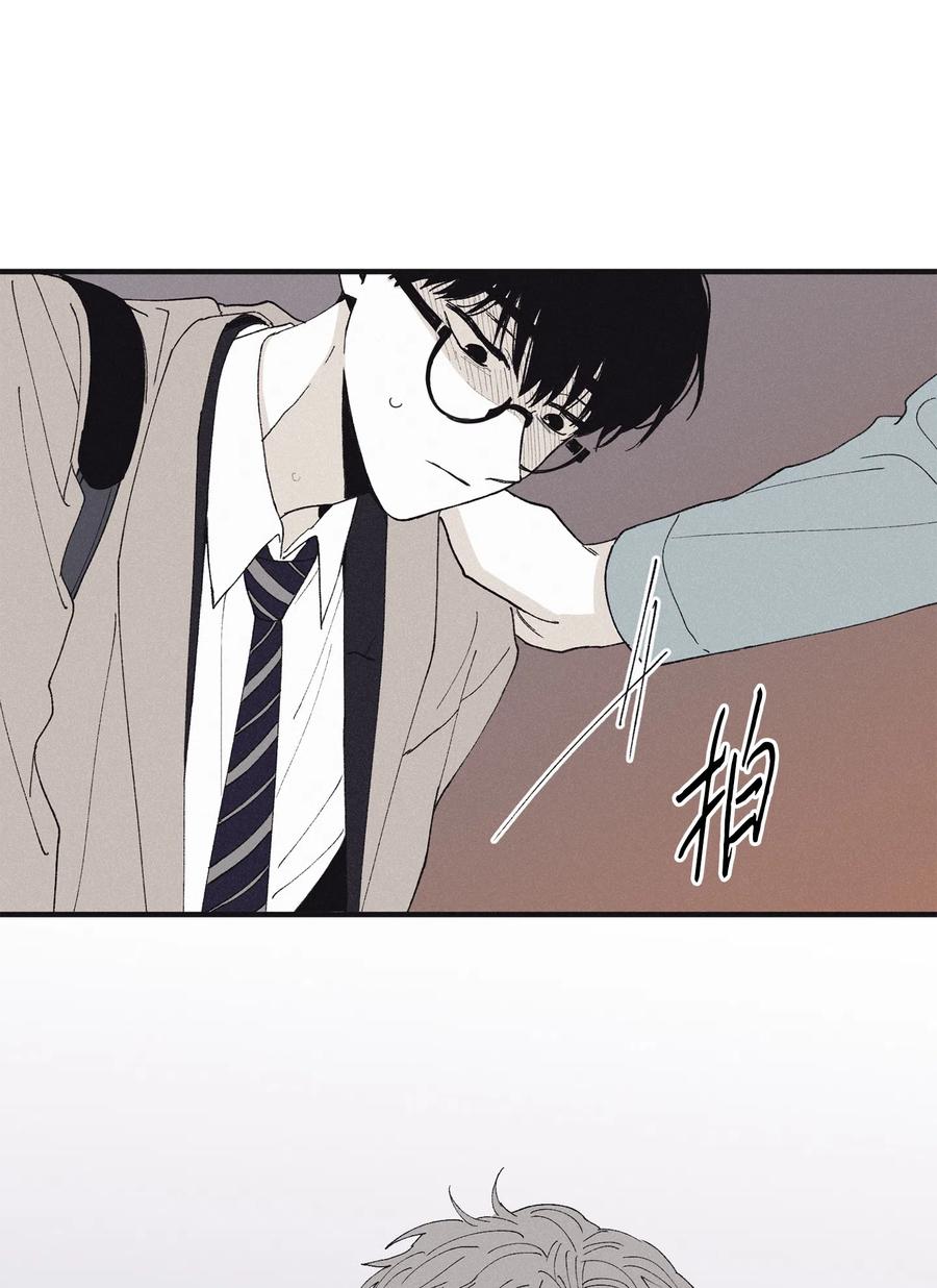 将杀 09 老师在等你 第20页