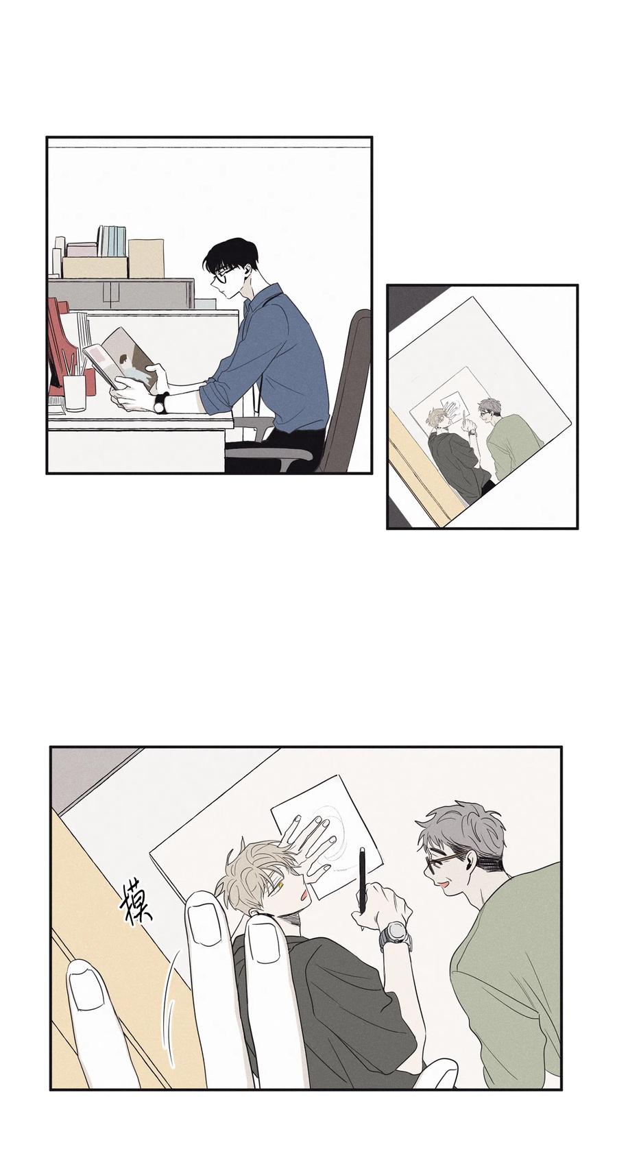 将杀 10 赢家 第26页