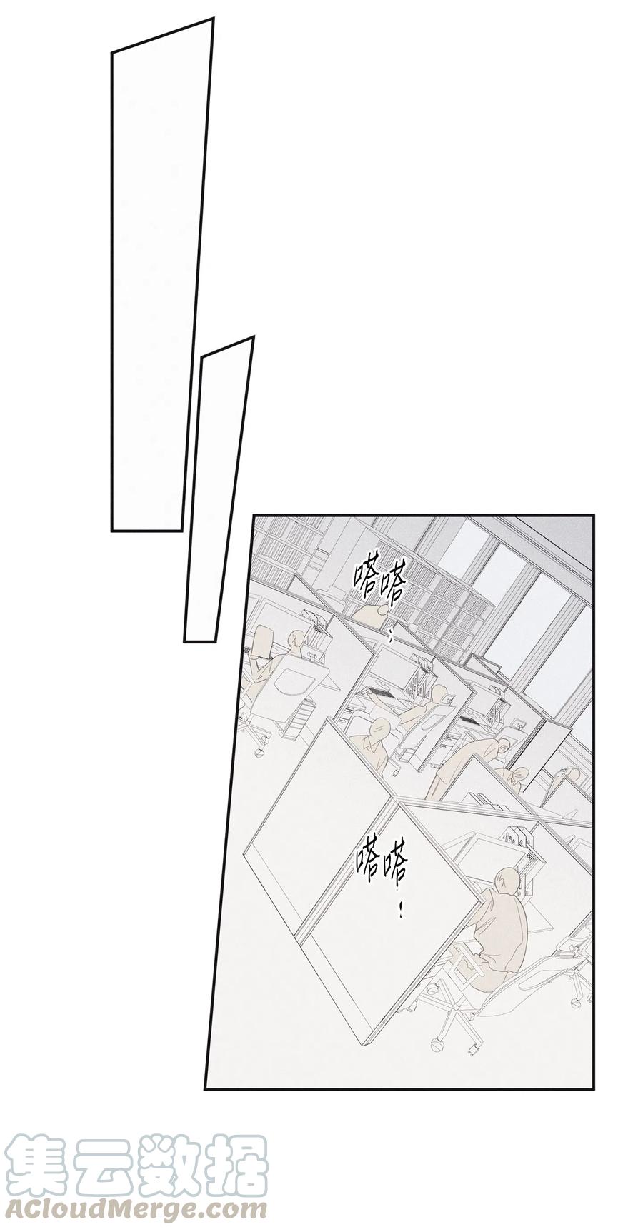 将杀 10 赢家 第25页