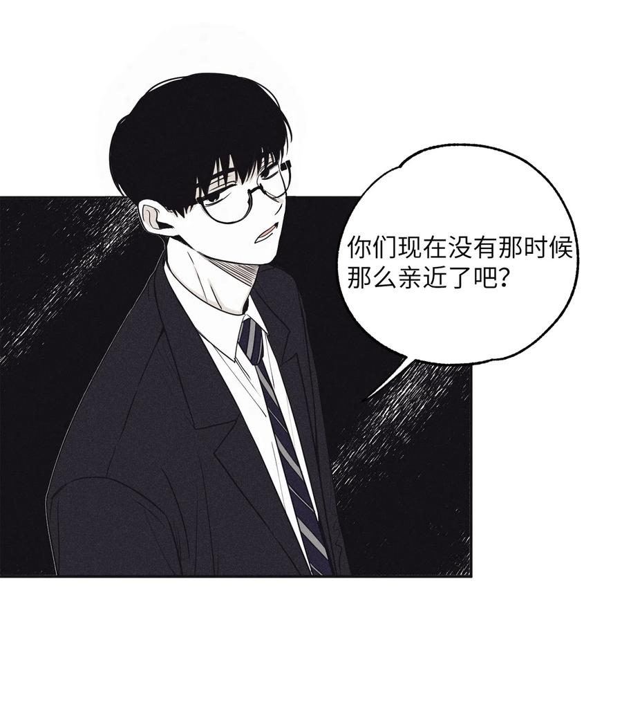 将杀 10 赢家 第15页