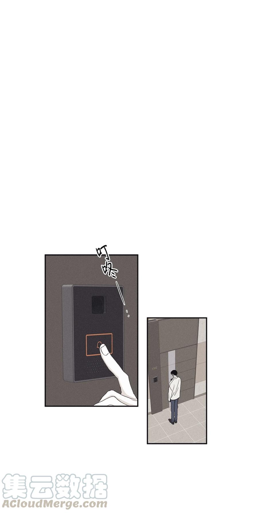 将杀 11 我还没说完 第1页