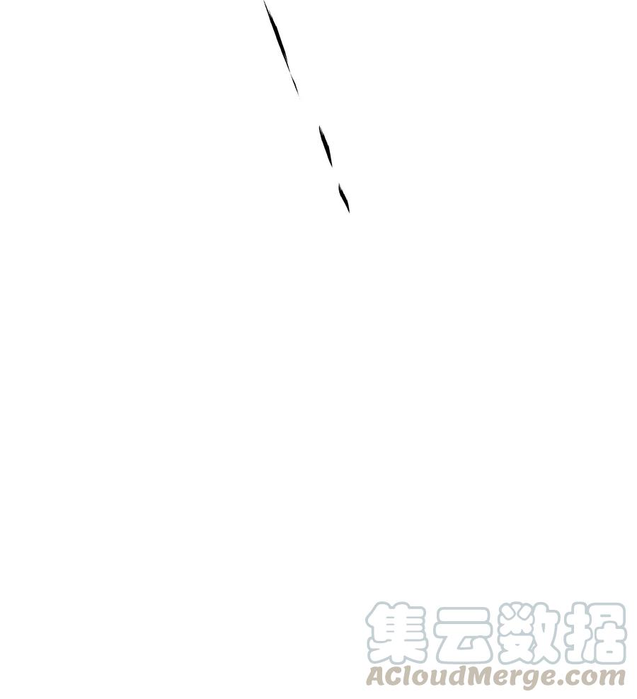 将杀 16 我会搞垮他 第25页