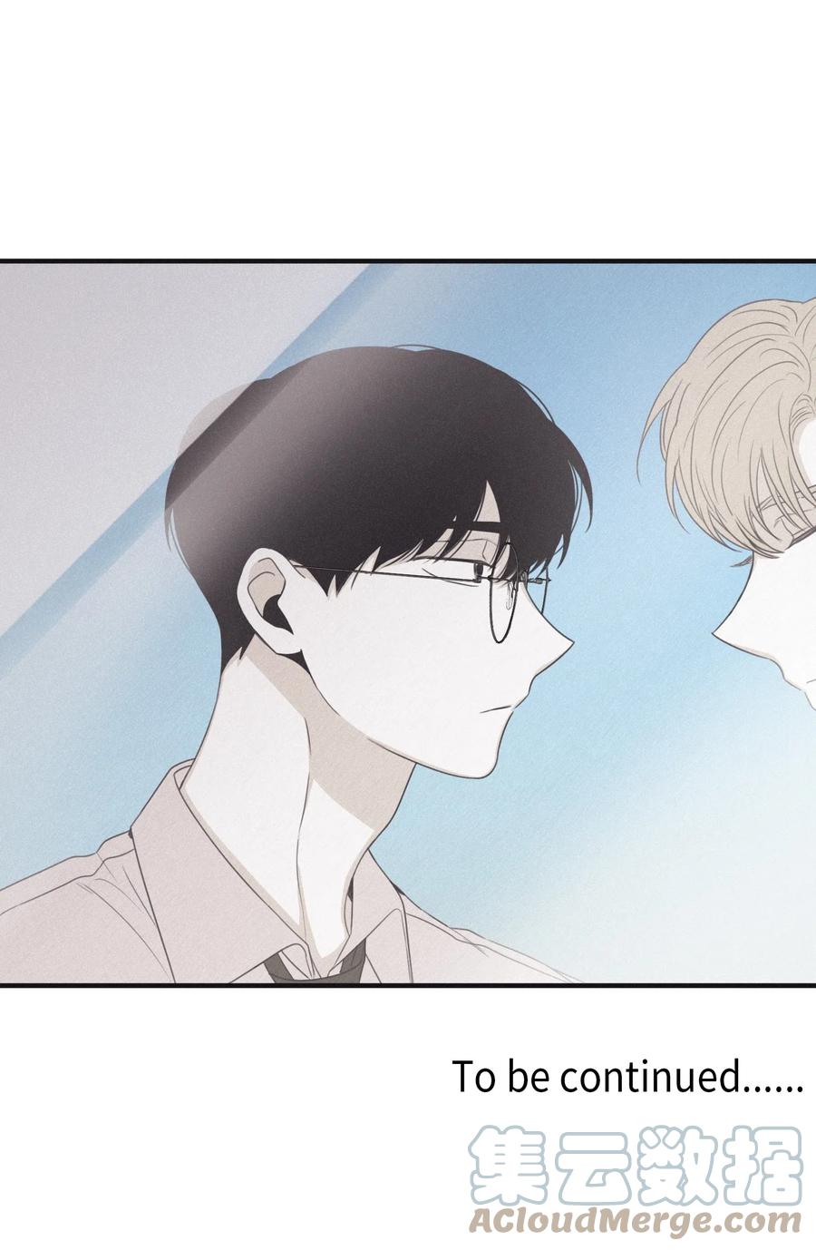 将杀 18 改掉习惯 第52页