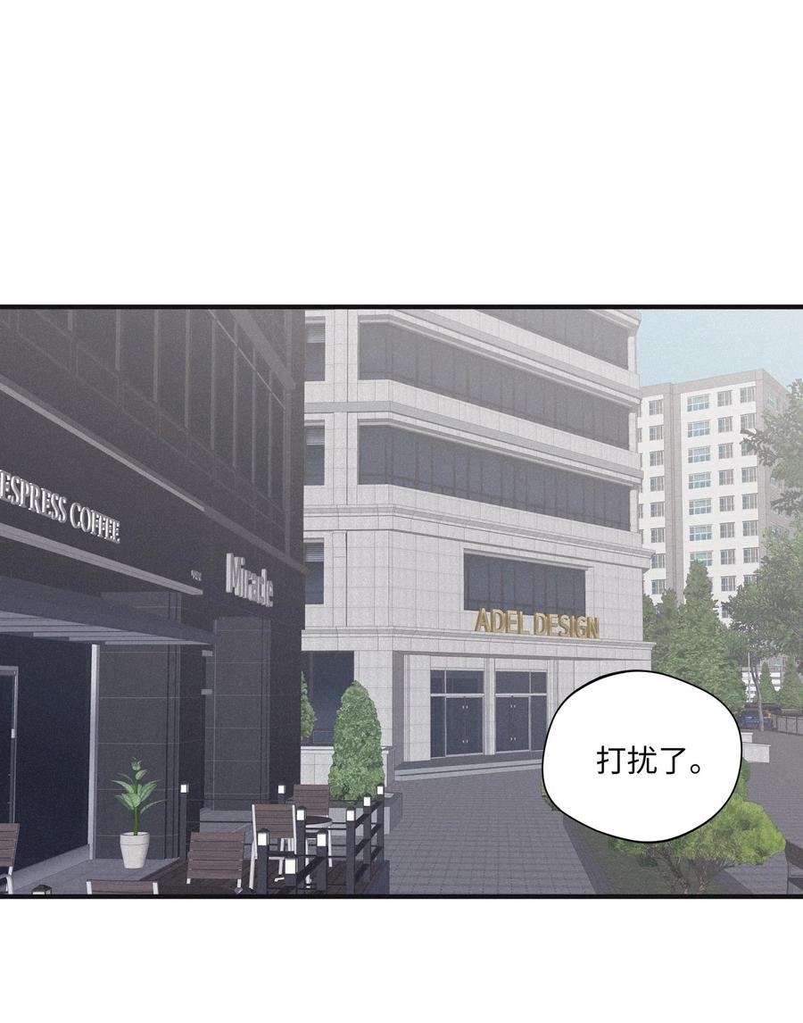 将杀 19 简单的请求 第11页