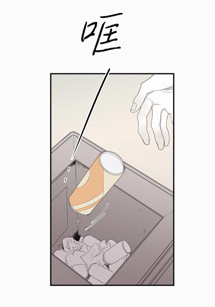 将杀 19 简单的请求 第6页