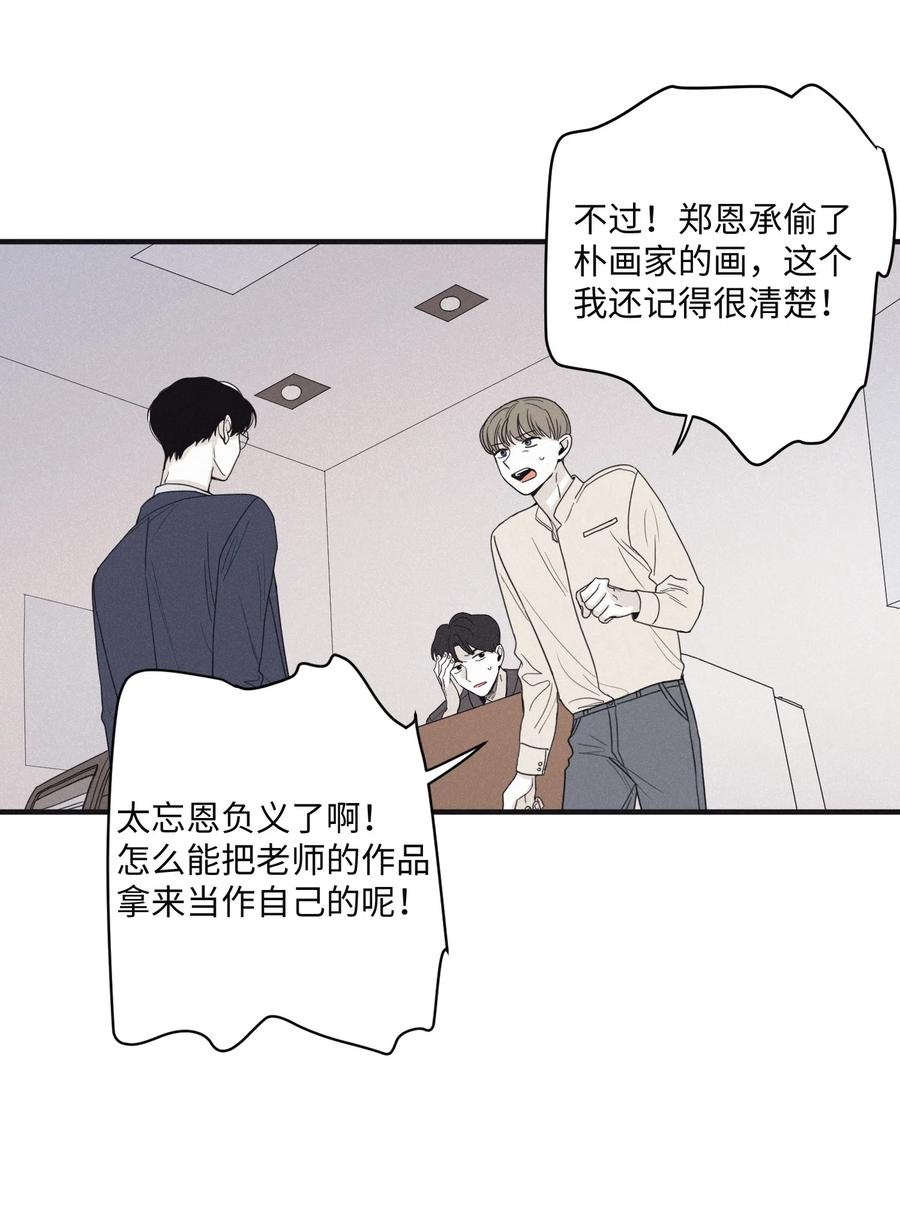 将杀 19 简单的请求 第18页