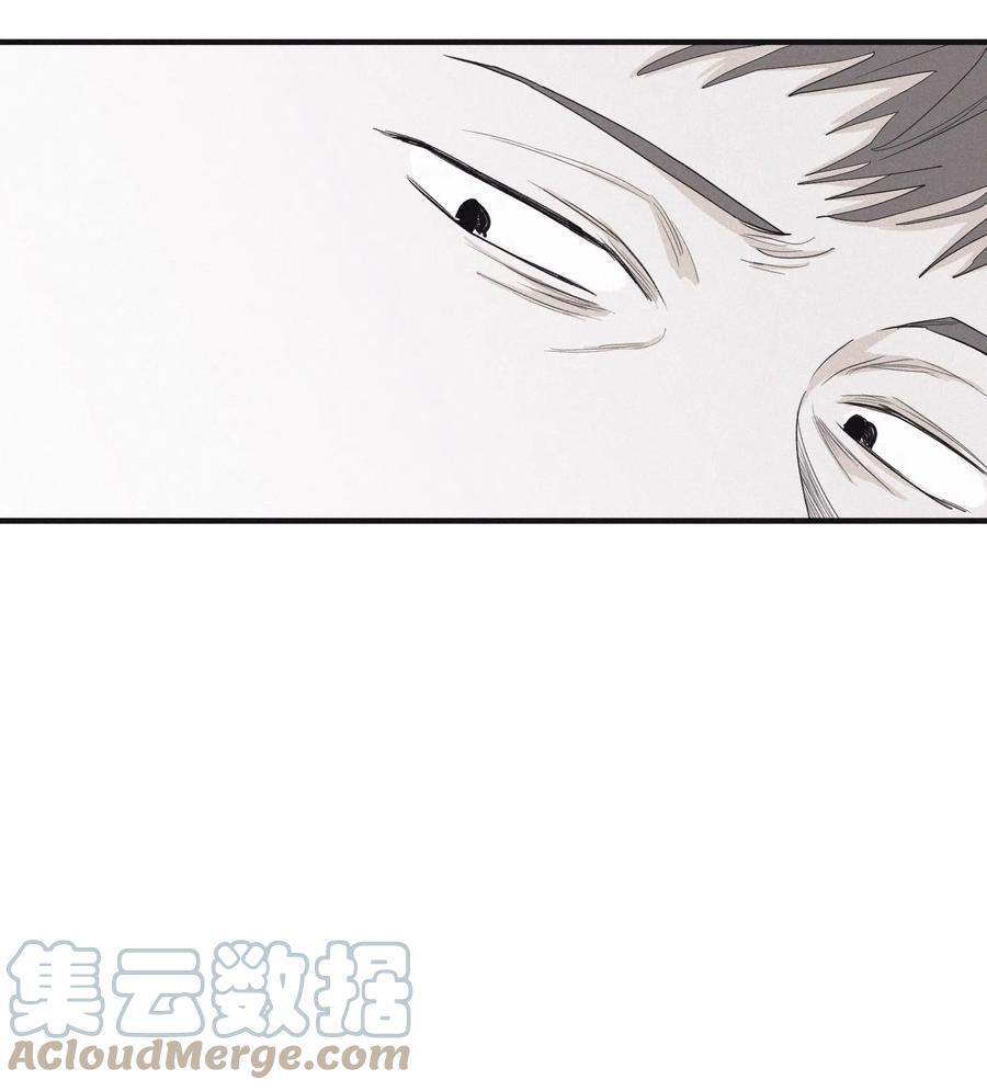 将杀 19 简单的请求 第52页