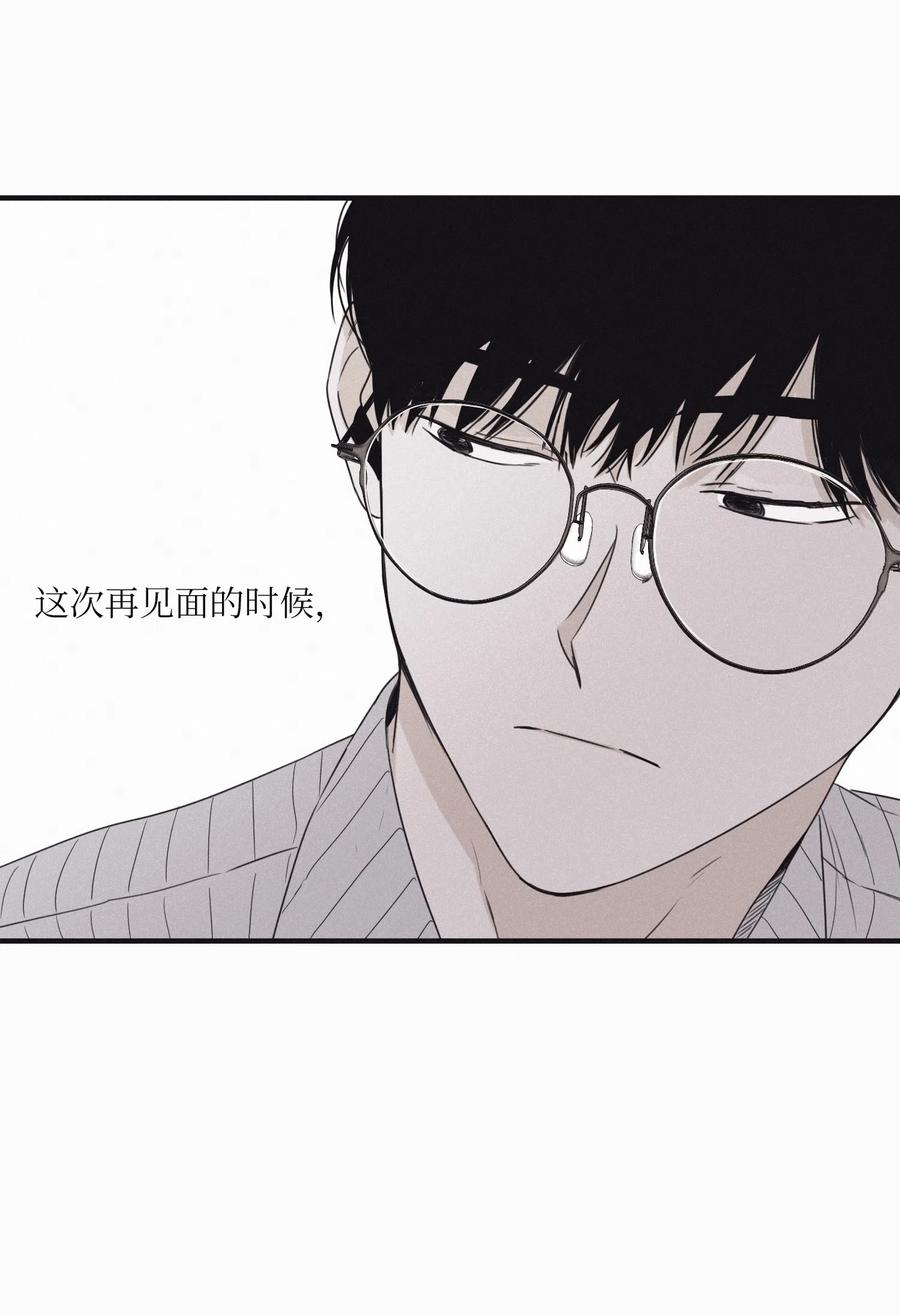 将杀 19 简单的请求 第8页