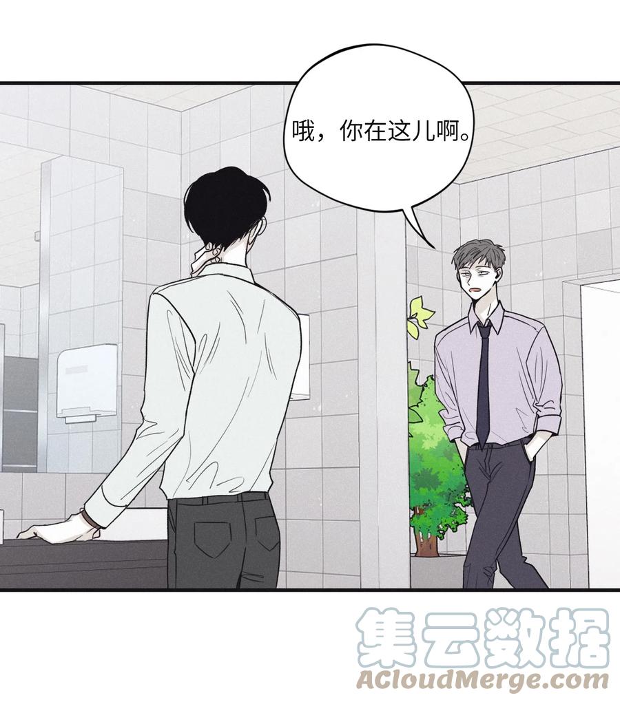 将杀 19 简单的请求 第34页