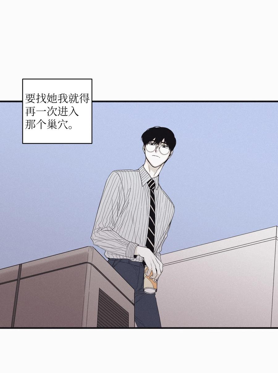 将杀 19 简单的请求 第5页