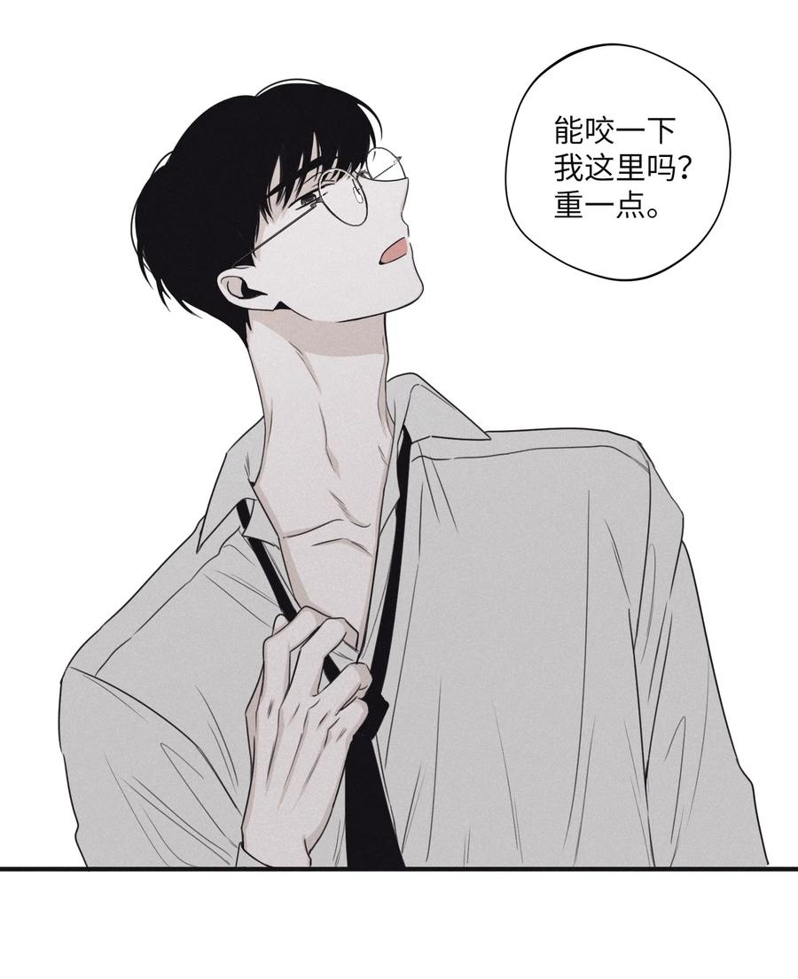 将杀 19 简单的请求 第38页