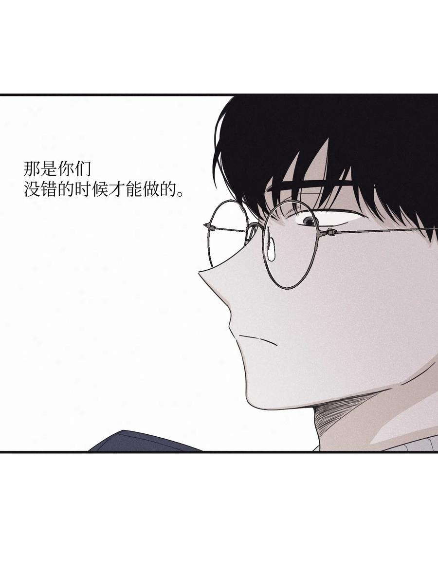 将杀 19 简单的请求 第27页