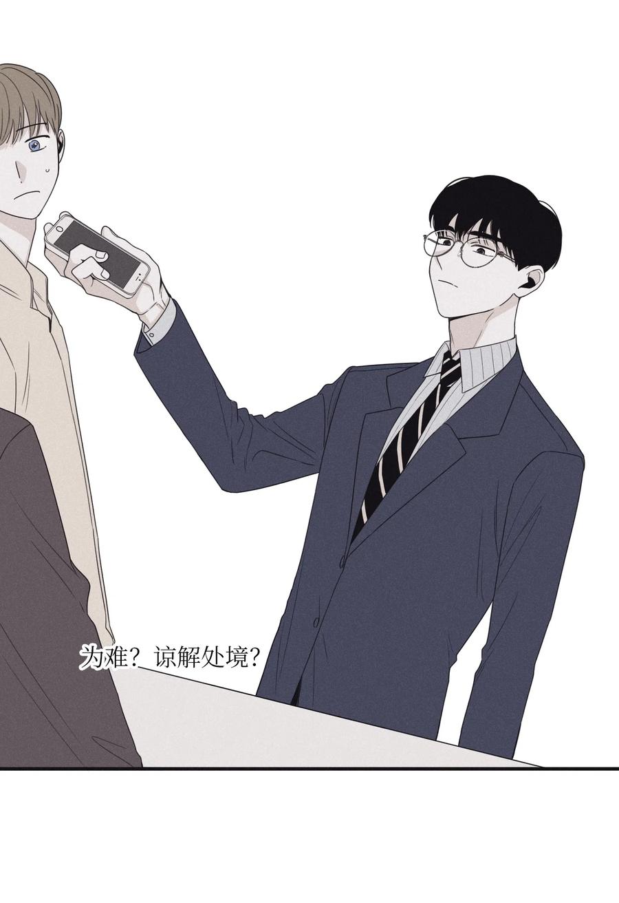 将杀 19 简单的请求 第26页
