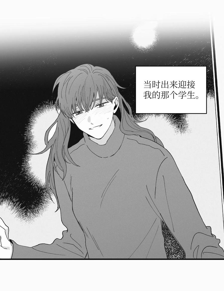 将杀 19 简单的请求 第3页