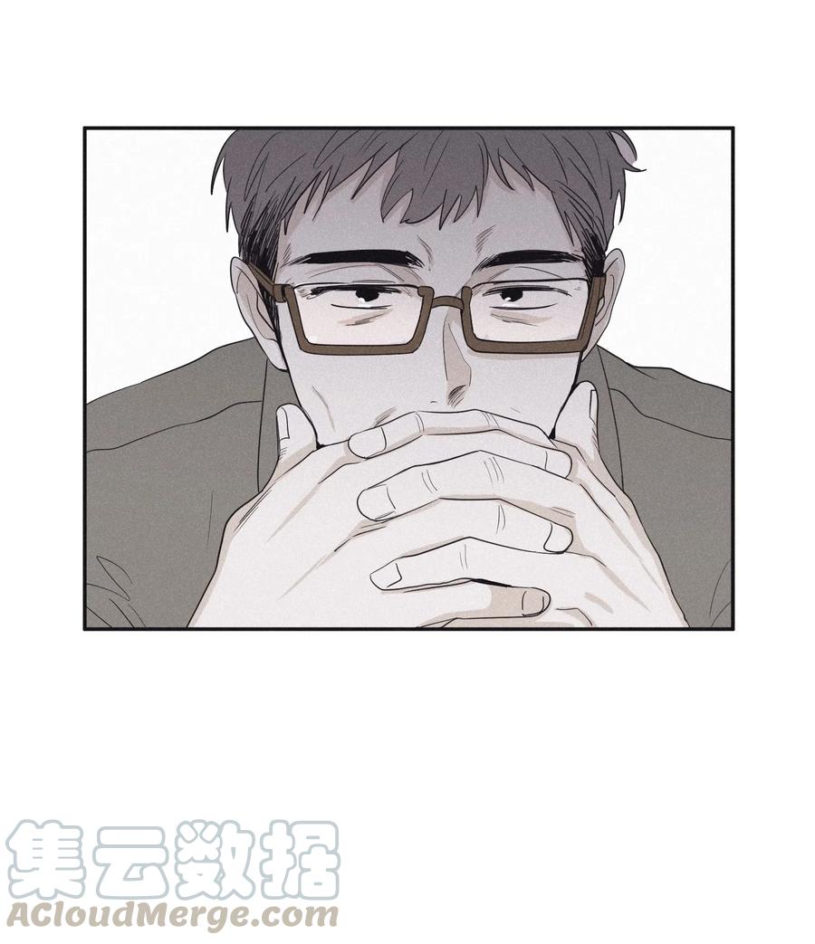 将杀 21 我也不是良善之辈 第31页
