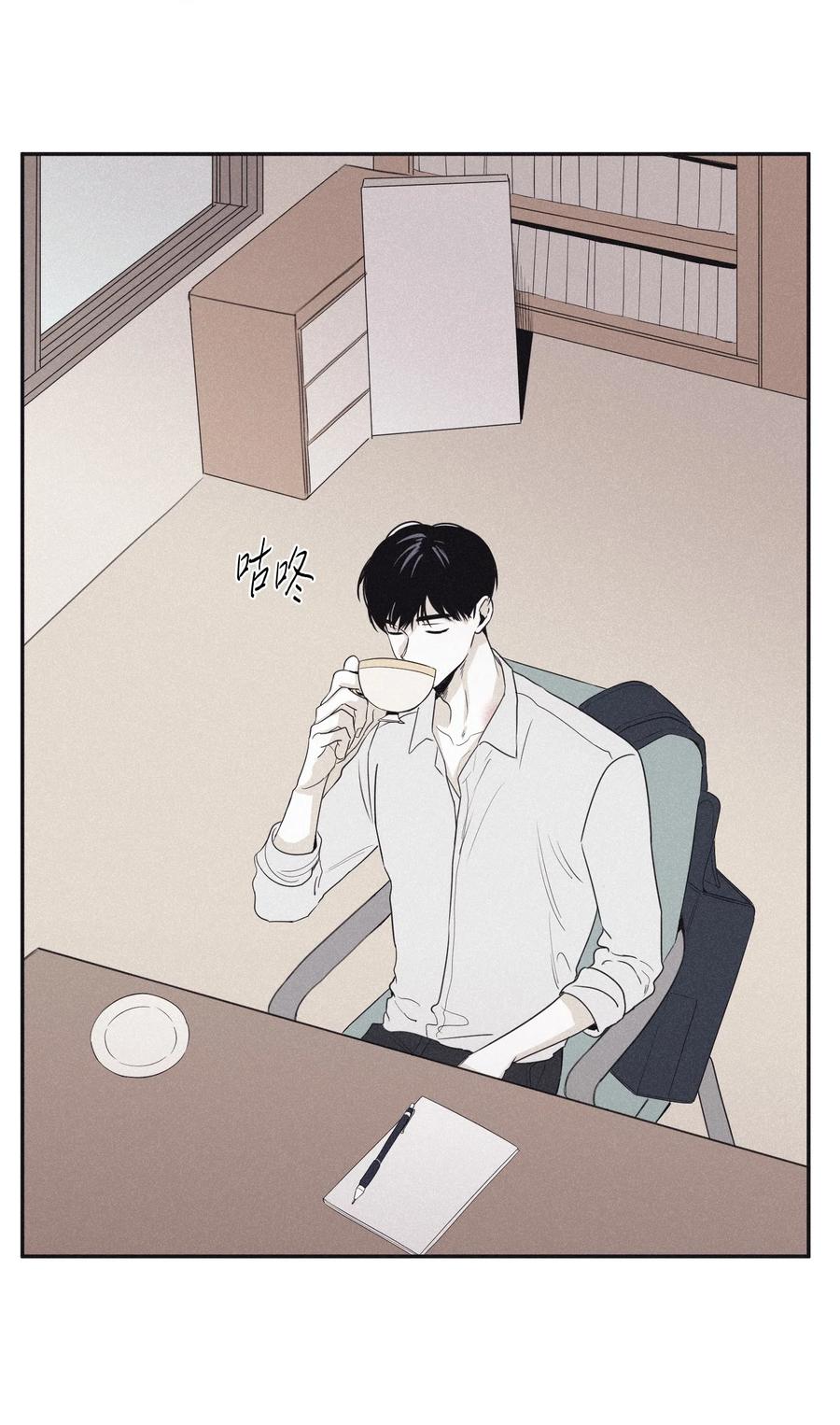 将杀 21 我也不是良善之辈 第26页