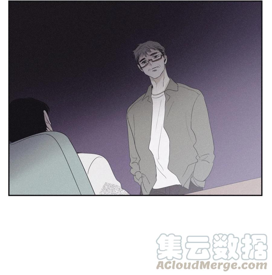 将杀 21 我也不是良善之辈 第46页