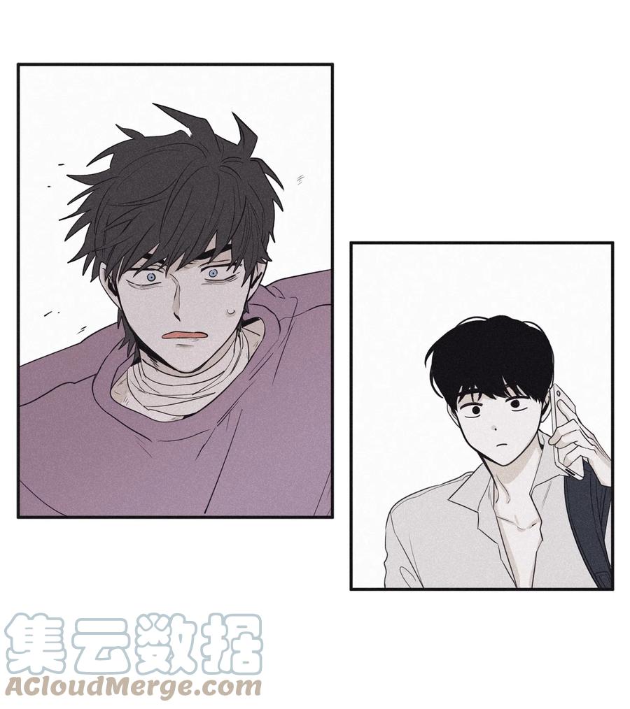 将杀 22 可怕的老头 第37页