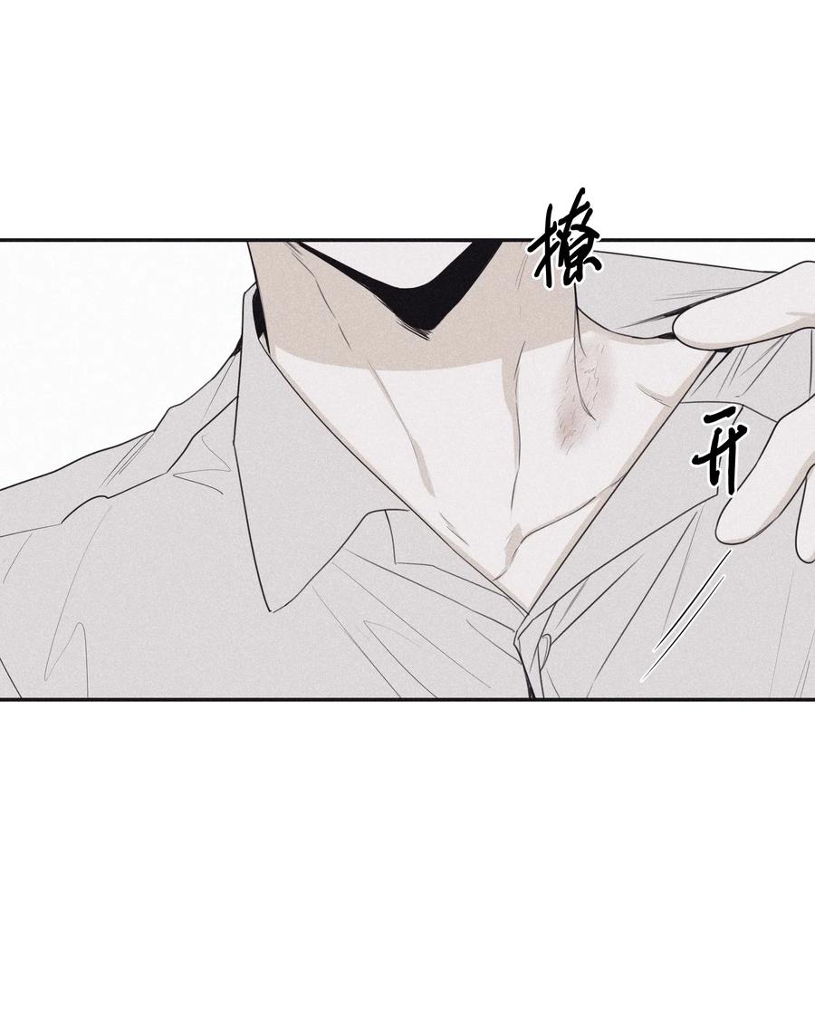 将杀 23 被跟踪 第36页