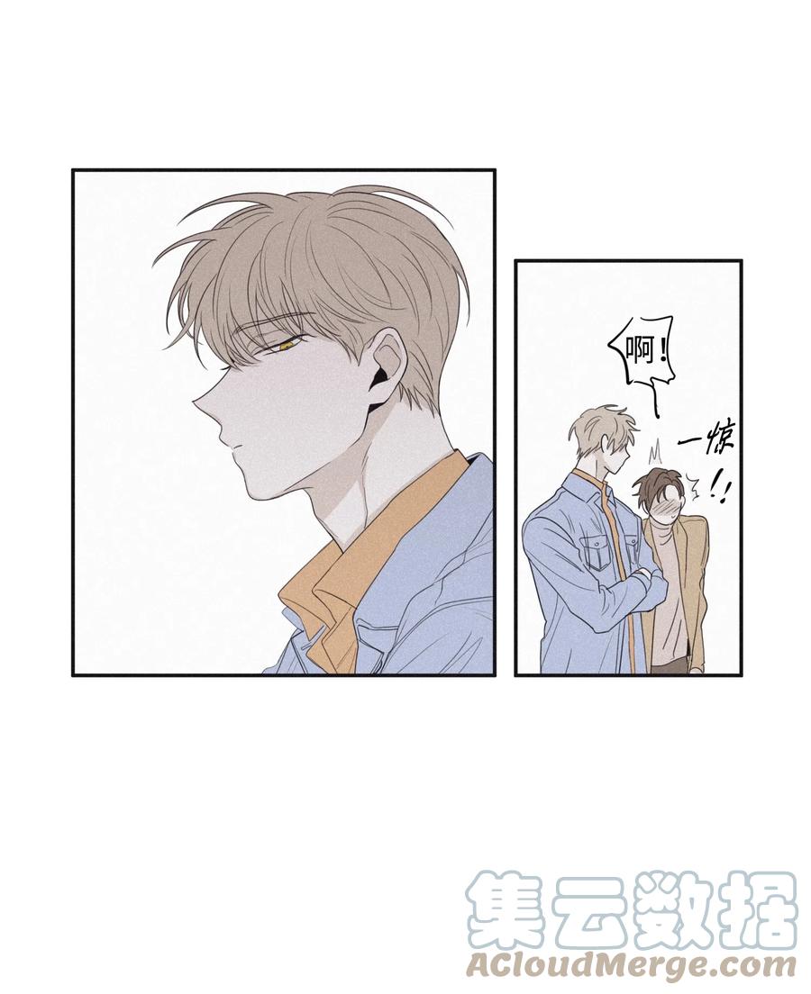 将杀 24 屈服 第31页