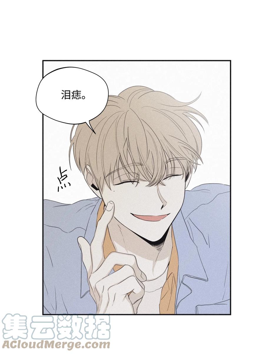 将杀 24 屈服 第37页