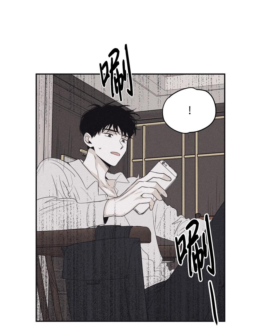 将杀 25 好好利用时间 第14页