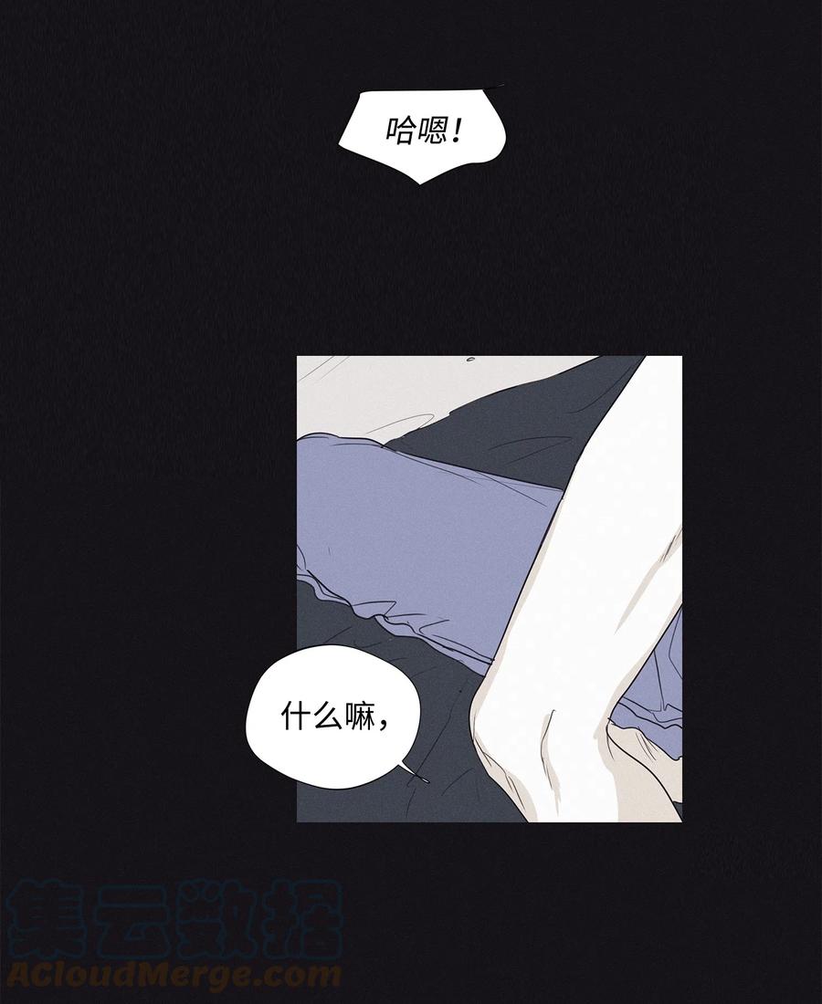 将杀 26 你经历了什么 第37页