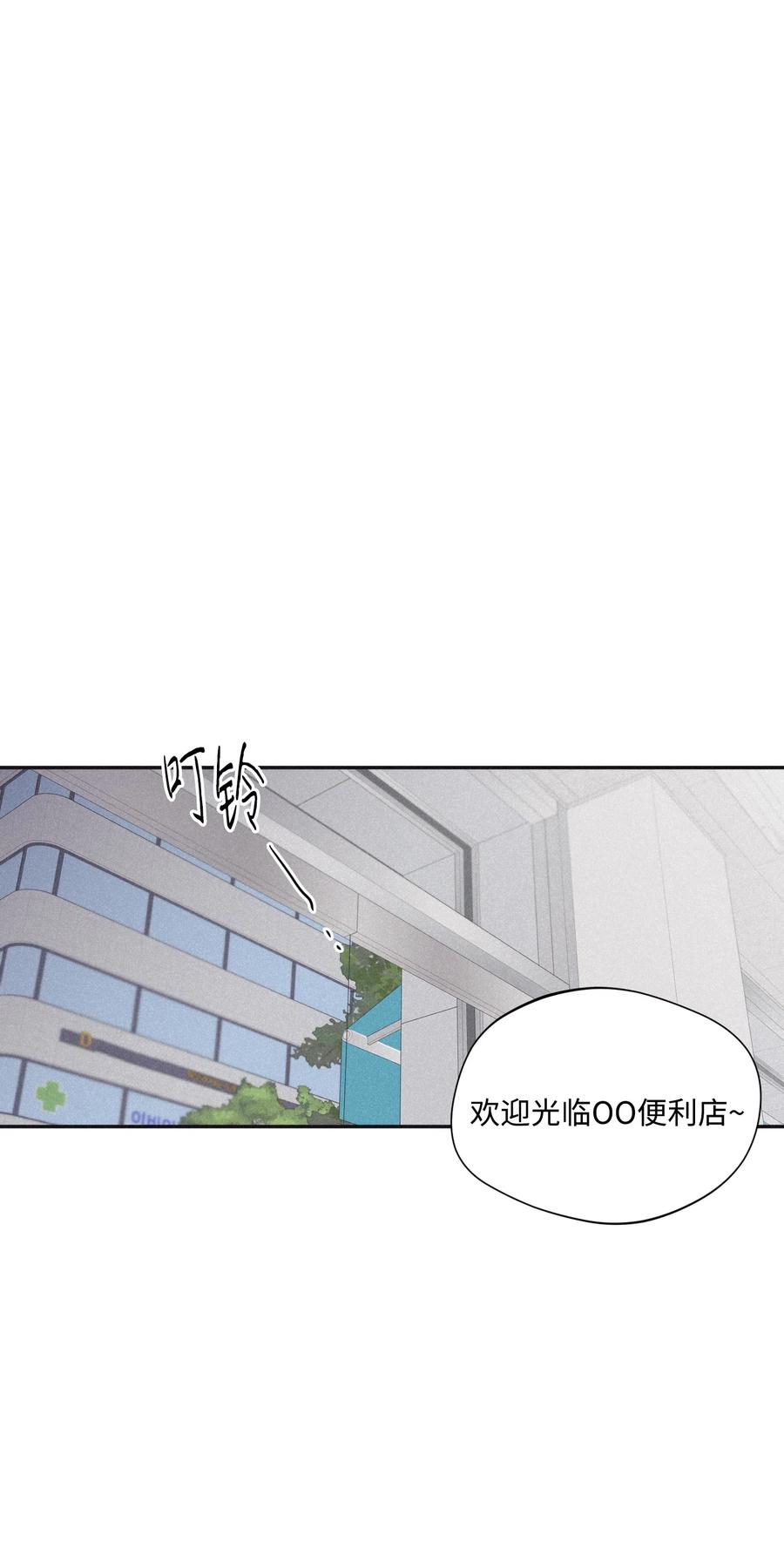 将杀 27 我会用的比这还多 第12页