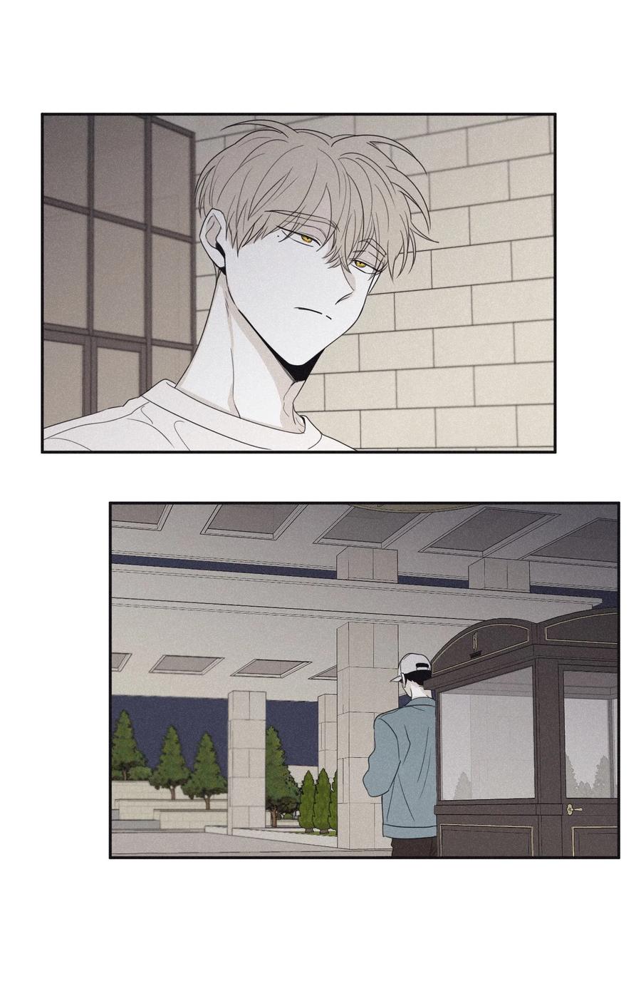 将杀 27 我会用的比这还多 第10页