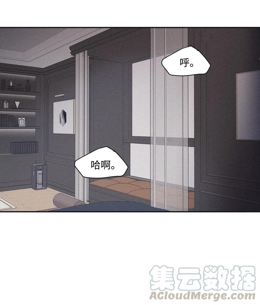 将杀 27 我会用的比这还多 第1页