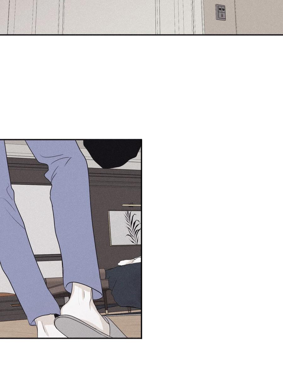 将杀 27 我会用的比这还多 第26页
