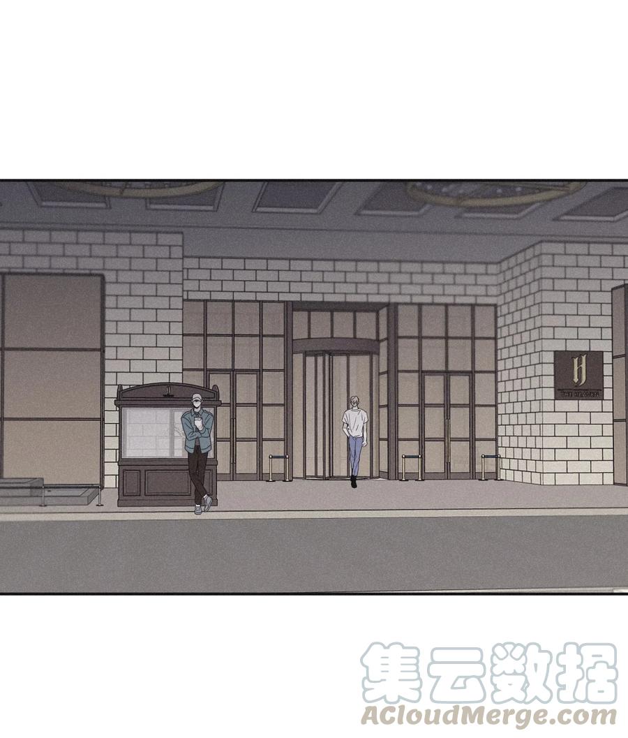 将杀 27 我会用的比这还多 第9页
