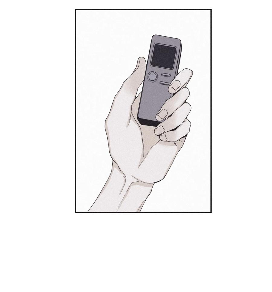 将杀 28 我是他的缪斯 第3页