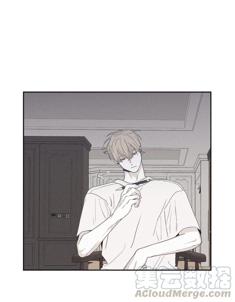 将杀 28 我是他的缪斯 第1页