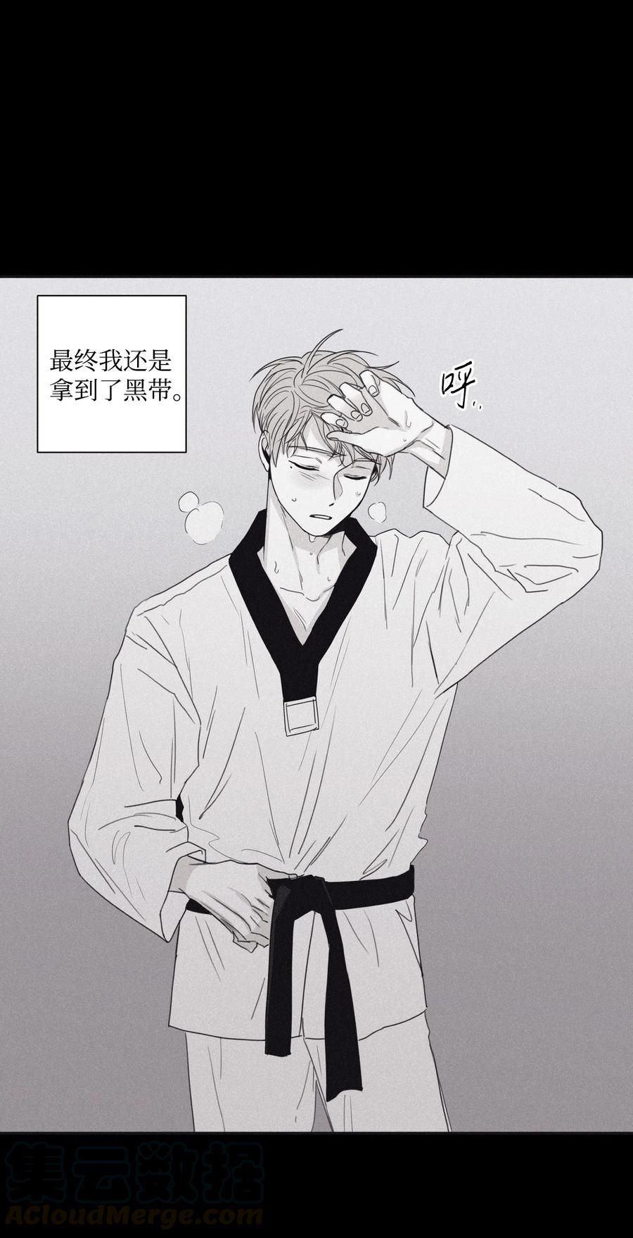 将杀 29 我坐在了画布前 第40页