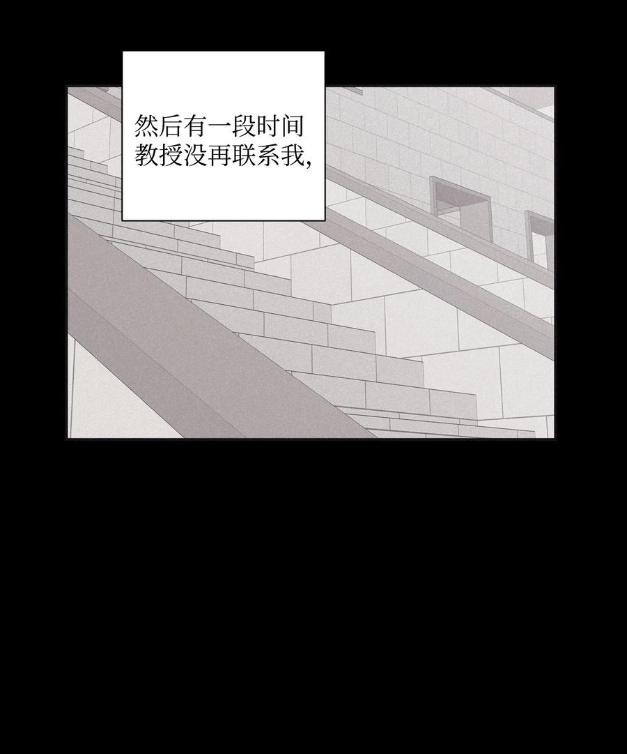 将杀 29 我坐在了画布前 第11页