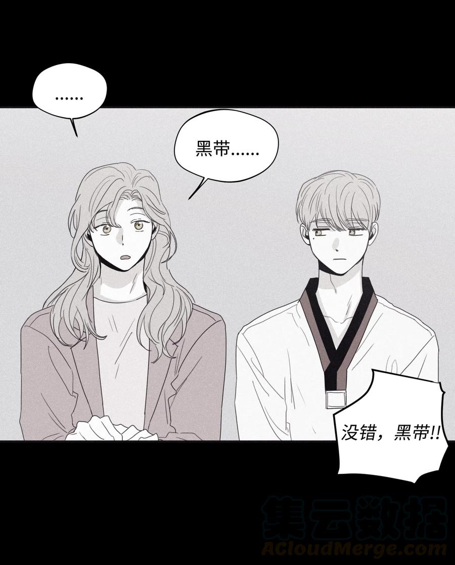 将杀 29 我坐在了画布前 第31页