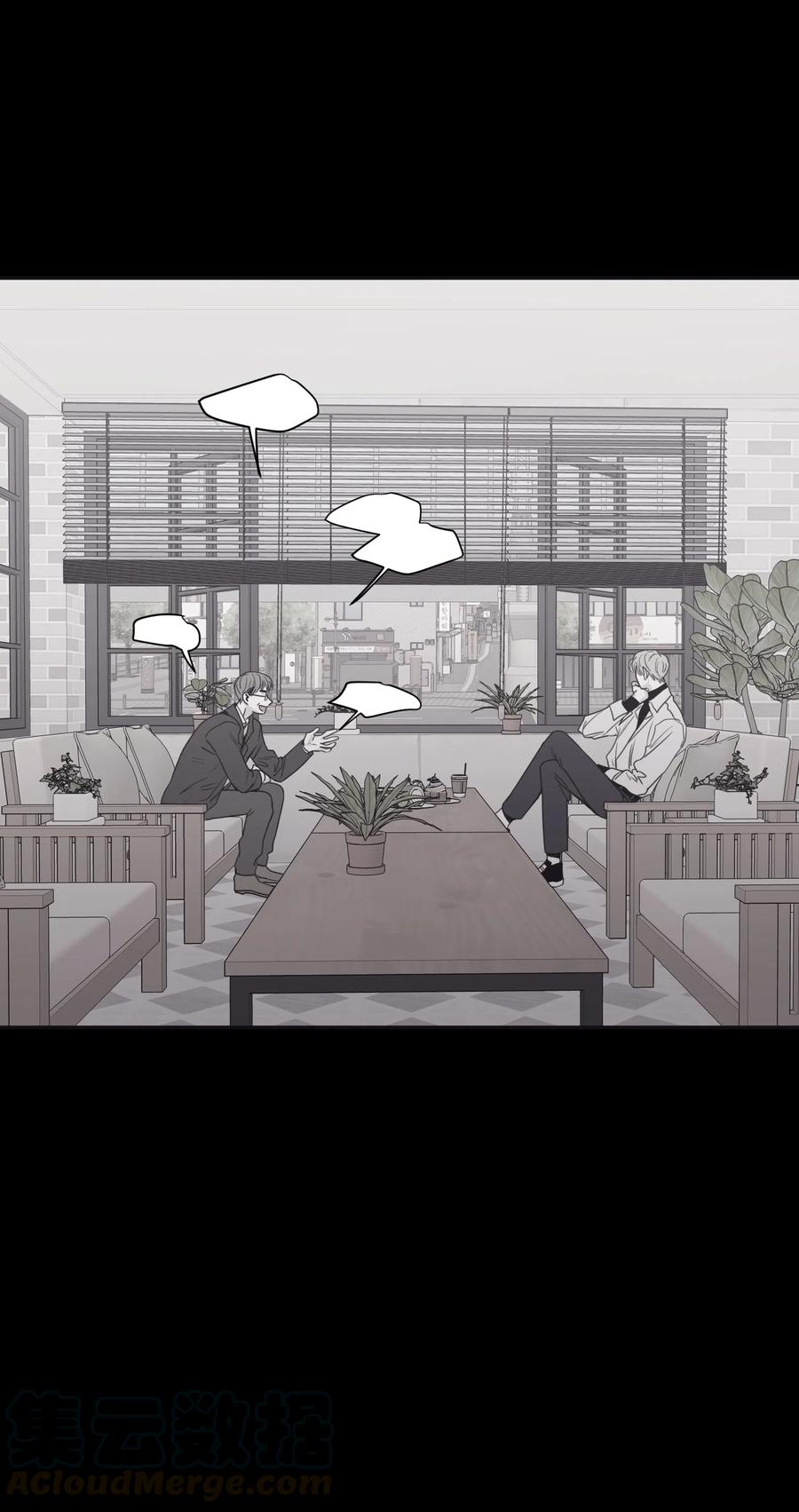 将杀 30 所有的一切令人厌倦 第63页