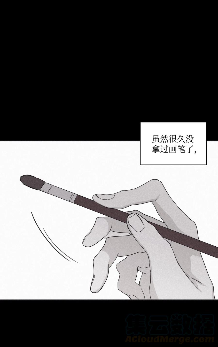 将杀 30 所有的一切令人厌倦 第1页